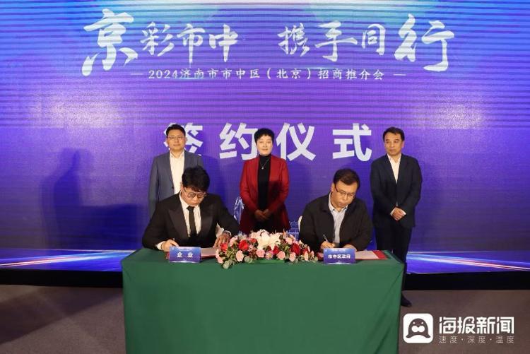 招商产业政策北京最新_北京产业招商政策_北京招商引资优惠政策