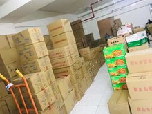 昌平写字楼多少钱一平_北京昌平写字楼租赁_昌平写字楼出租租赁