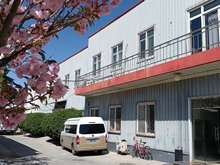昌平写字楼多少钱一平_北京昌平写字楼租赁_昌平写字楼出租租赁