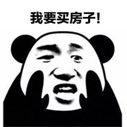 北京园区政策_北京园区lf_北京有哪些园区政策