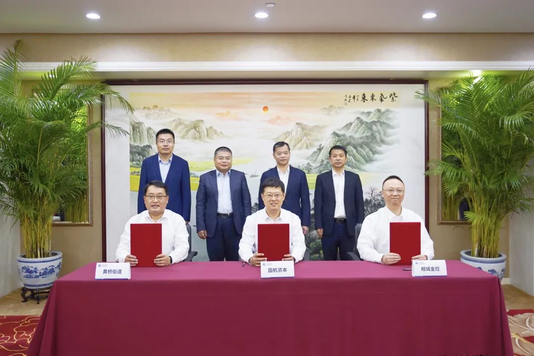 北京产业招商政策_招商产业政策北京最新_北京市招商政策