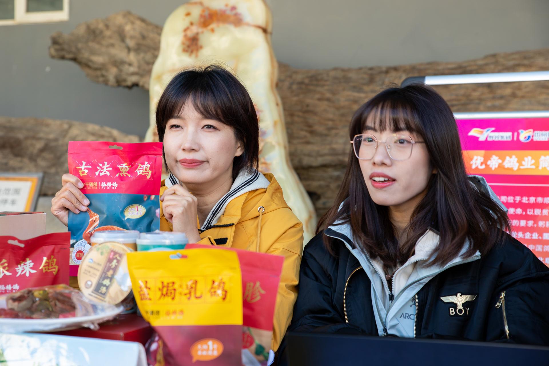 北京短视频直播带货_视频直播带货平台_短视频直播带货实战手册
