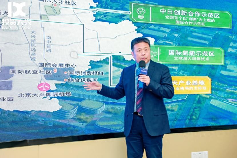 北京招商引资政策_北京产业招商政策_北京招商引资优惠政策