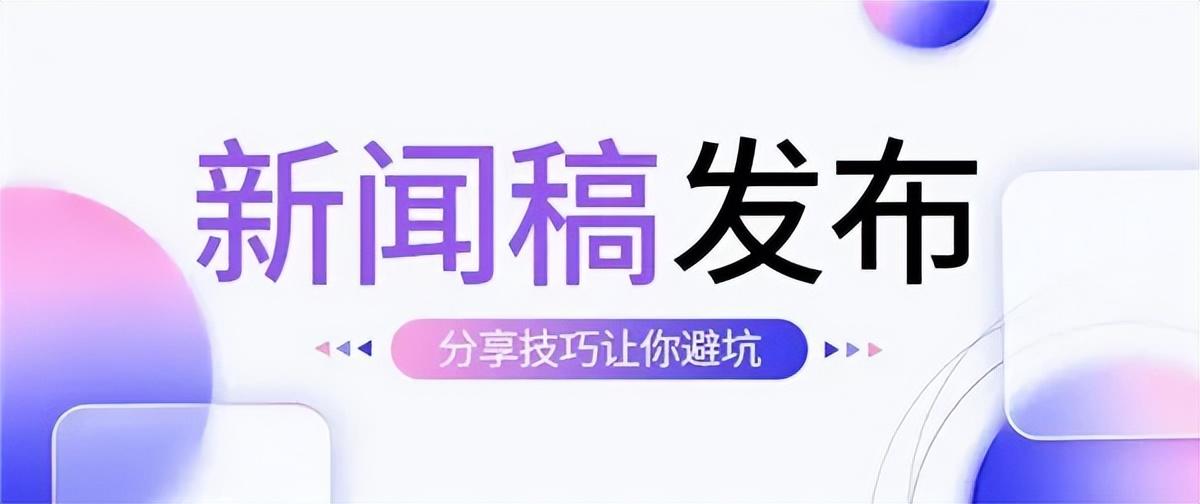 短视频公司宣传语_短视频公司宣传文案_北京短视频宣传公司