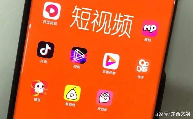 短视频直播宣传公司_活动视频直播公司_直播公司宣传片文案
