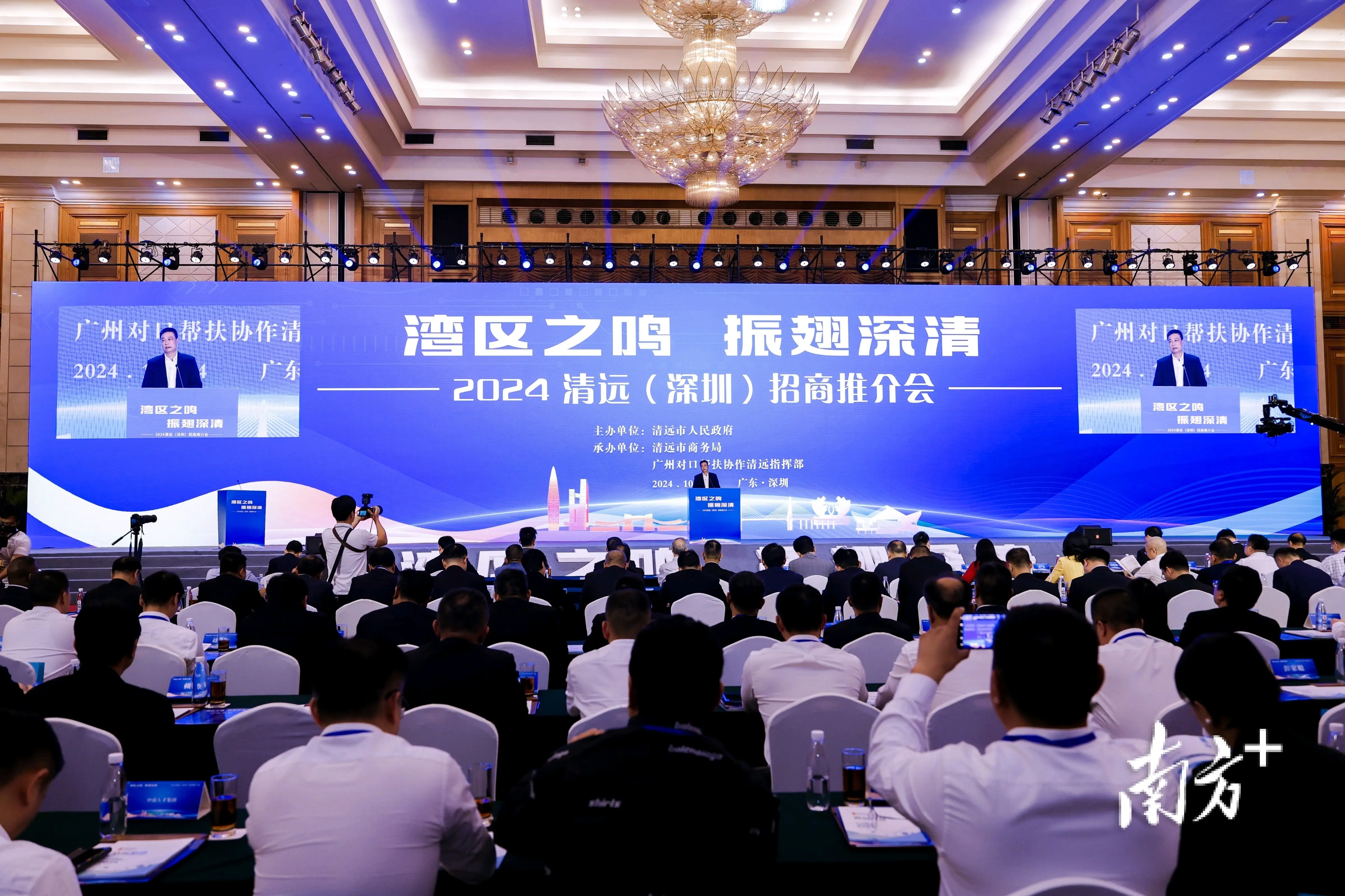 北京招商引资优惠政策_北京招商引资政策_北京产业招商政策