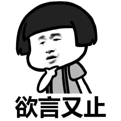 北京短视频抖音带货_抖音短视频带货货源平台_抖音短视屏带货是真的吗