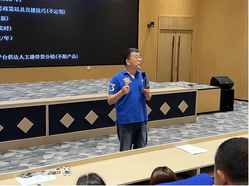 直播间陪跑是什么意思_短视频陪跑是什么意思_短视频直播陪跑公司