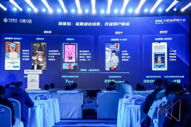 北京短视频运营公司_北京短视频代运营_北京短视频运营