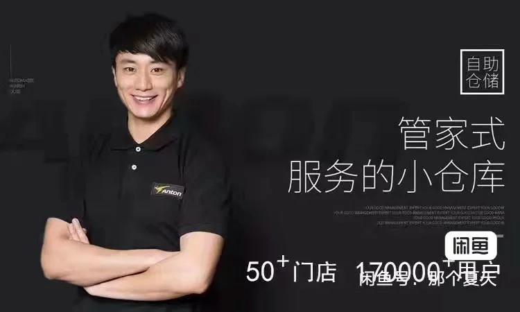 厂房出租北京_北京厂房租赁网_北京厂房租赁