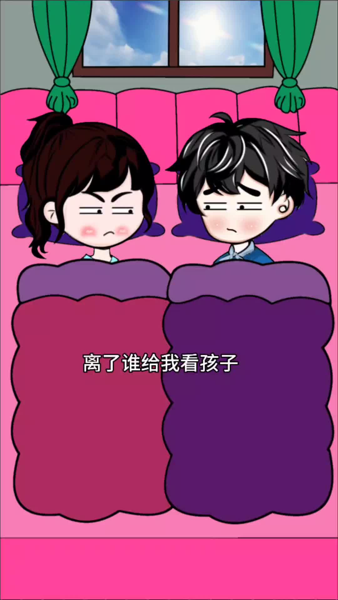 北京短视频运营_短视频运营官网_北京短视频运营公司