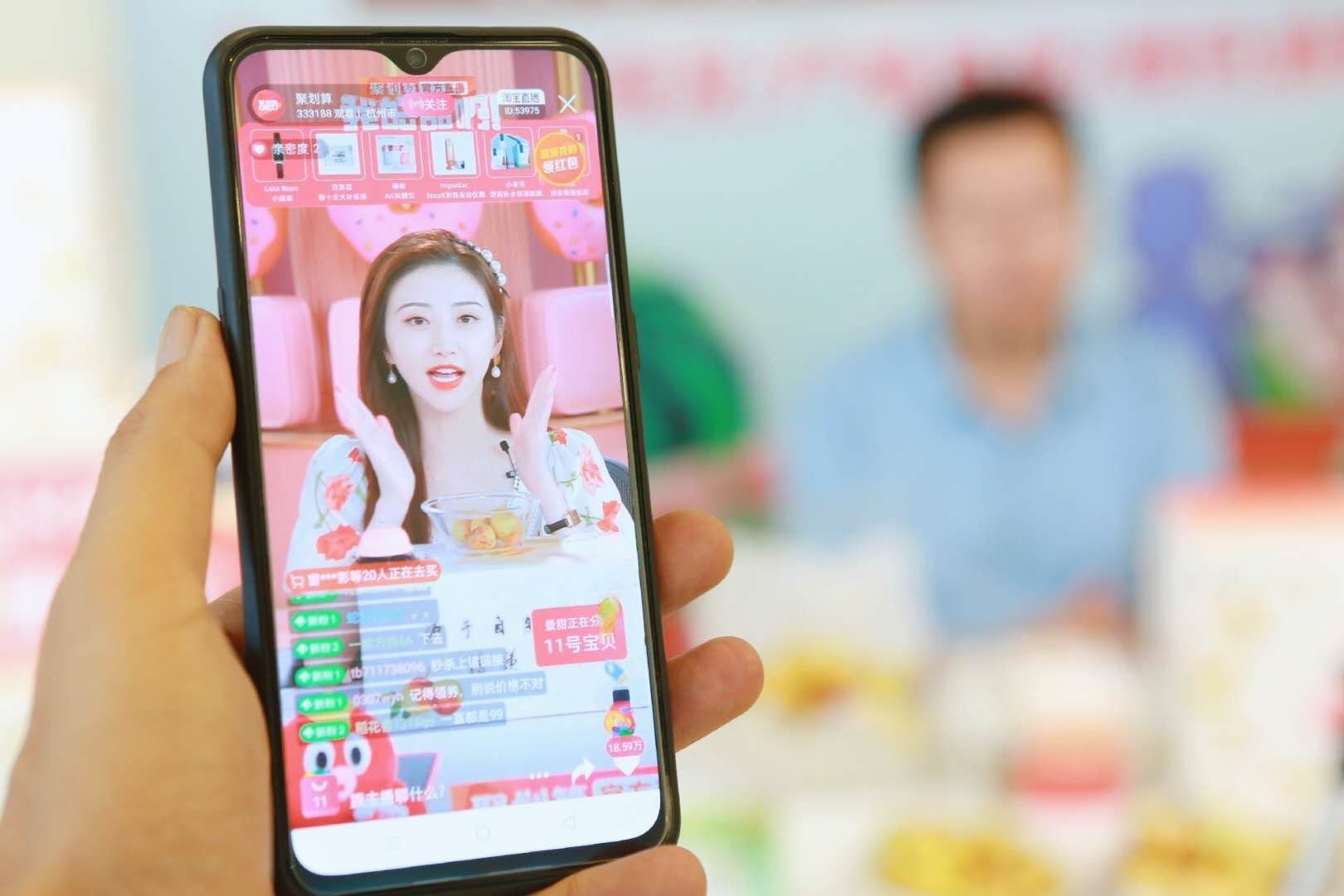 短视频带货平台_北京短视频带货_短视频带货货源平台