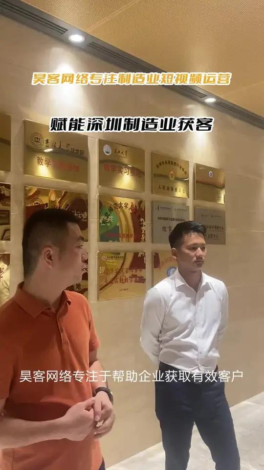 短视频推广平台_短视频推广公司_视频短推广公司有哪些