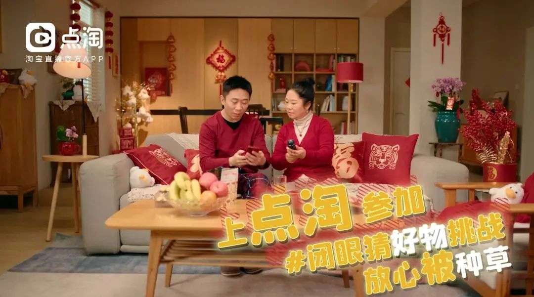 短视频抖音种草公司_抖视频音短种草公司是真的吗_短视频种草平台
