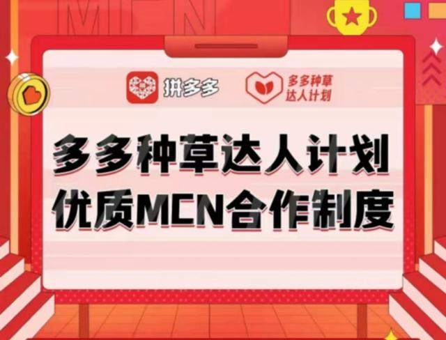 短视频抖音种草公司_短视频种草平台_抖视频音短种草公司是真的吗