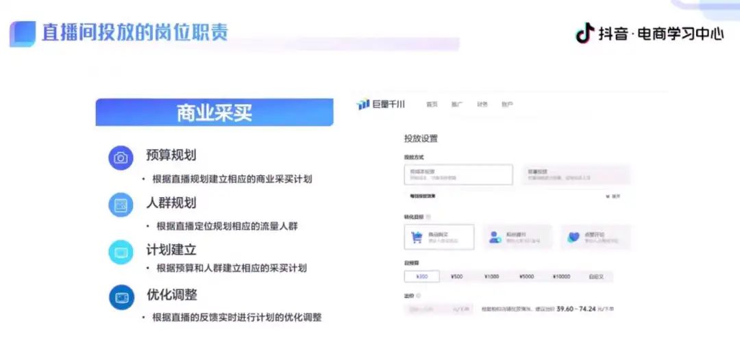 短视频直播陪跑公司_直播间陪跑是什么意思_短视频陪跑是什么意思