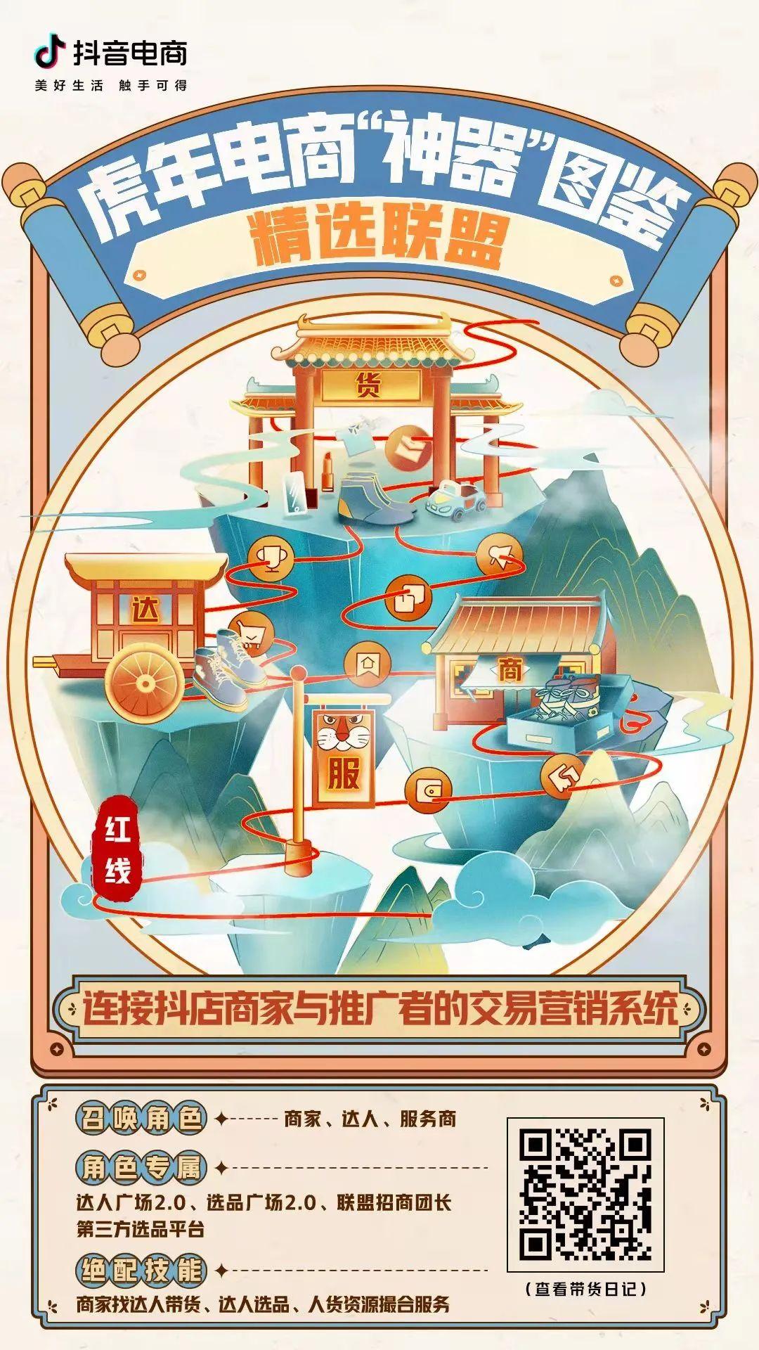 短视频陪跑是什么意思_直播间陪跑是什么意思_短视频直播陪跑公司