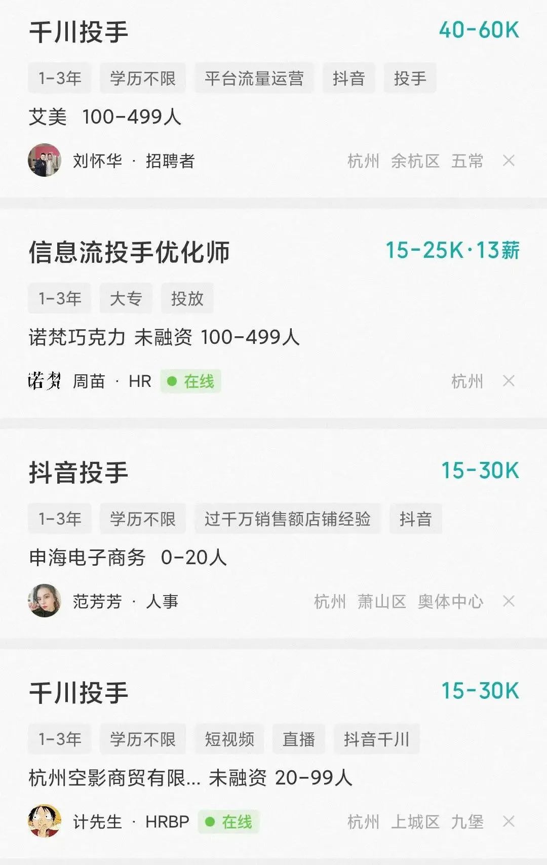 短视频陪跑是什么意思_短视频直播陪跑公司_直播间陪跑是什么意思