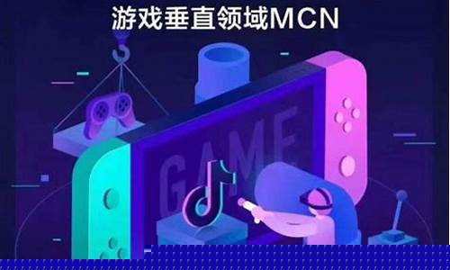 抖音宣传公司_抖音宣传公司怎么做_抖音宣传公司方案