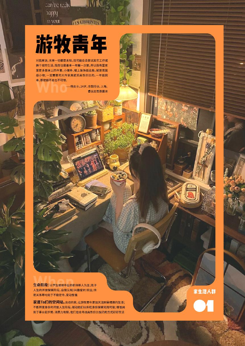 北京做抖音最好的公司_北京抖音种草公司_抖音北京公司名称叫什么