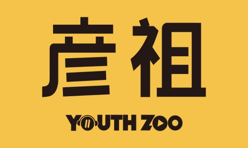 抖音短视频直营中心_北京短视频抖音直播营销公司_抖音直播营销案例
