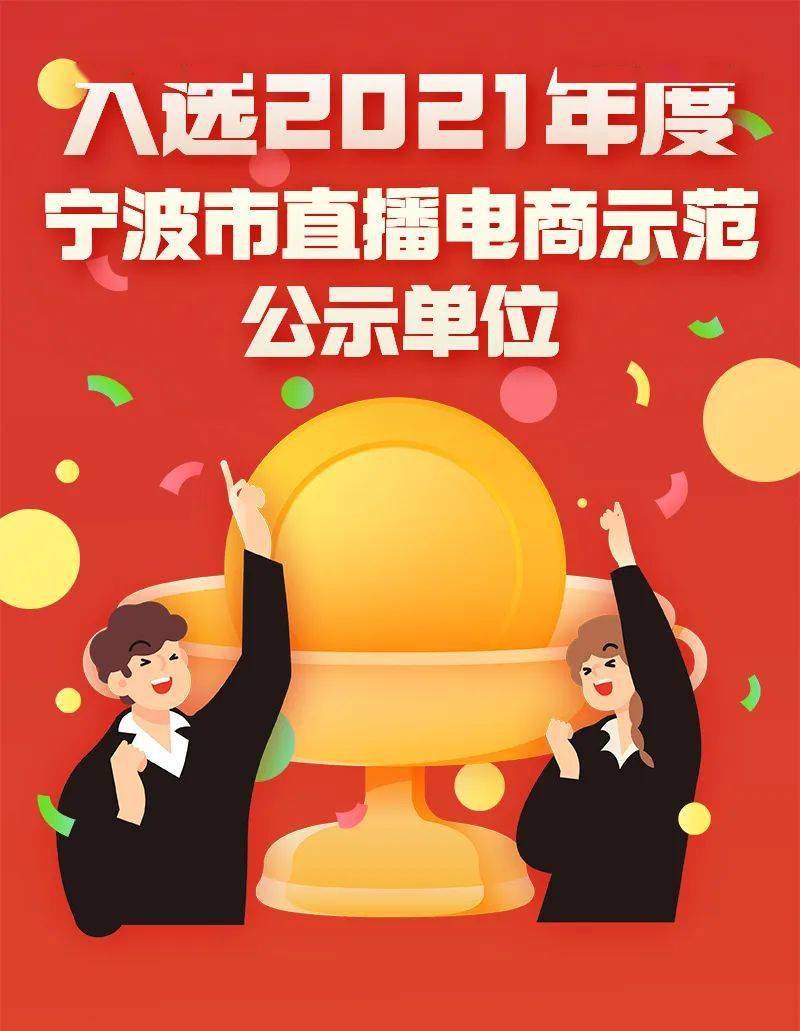 直播基地运营模式_北京直播基地运营_直播基地运营公司