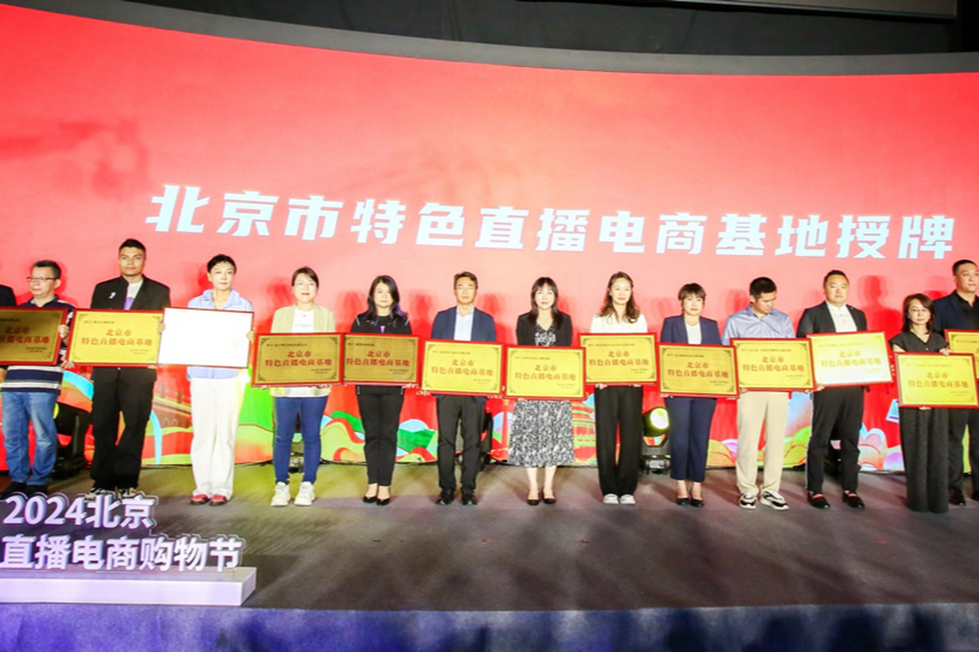 直播基地运营模式_直播基地运营公司_北京直播基地运营