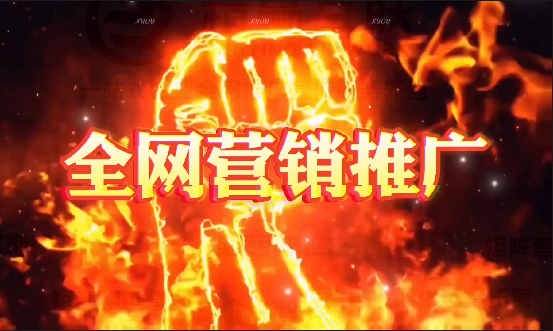 短视频平台代运营_短视频代运营报价表_北京短视频代运营公司