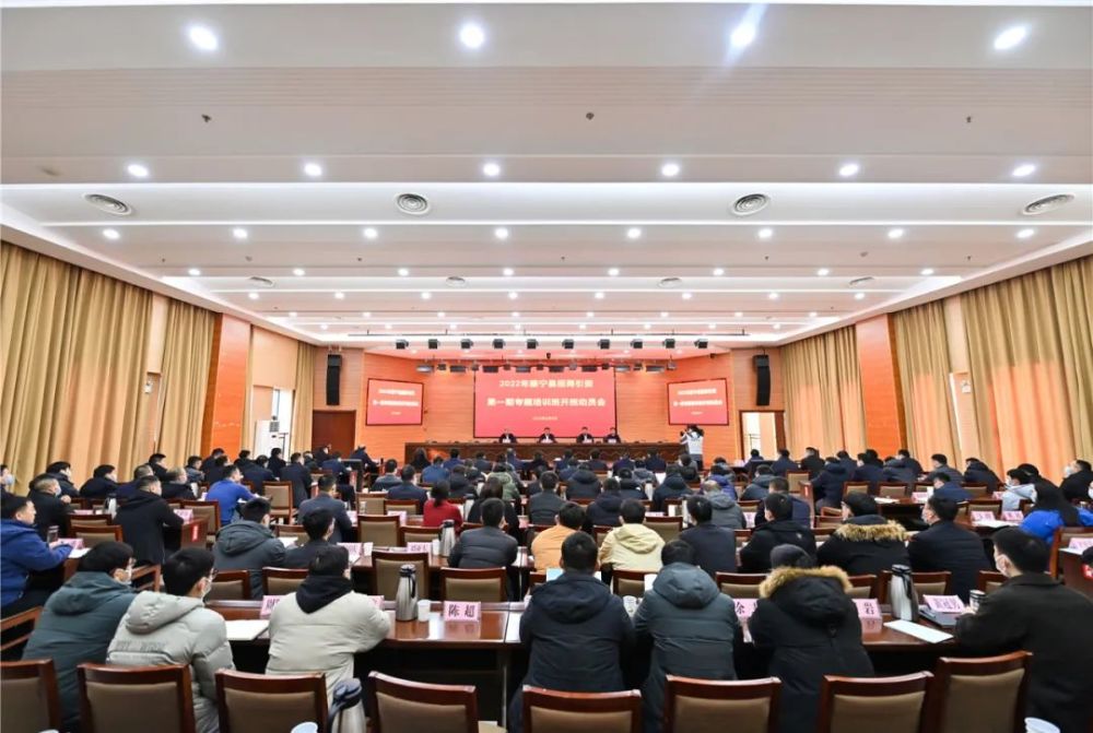 招商引资产业园_北京园区招商引资_招商引资工业园区