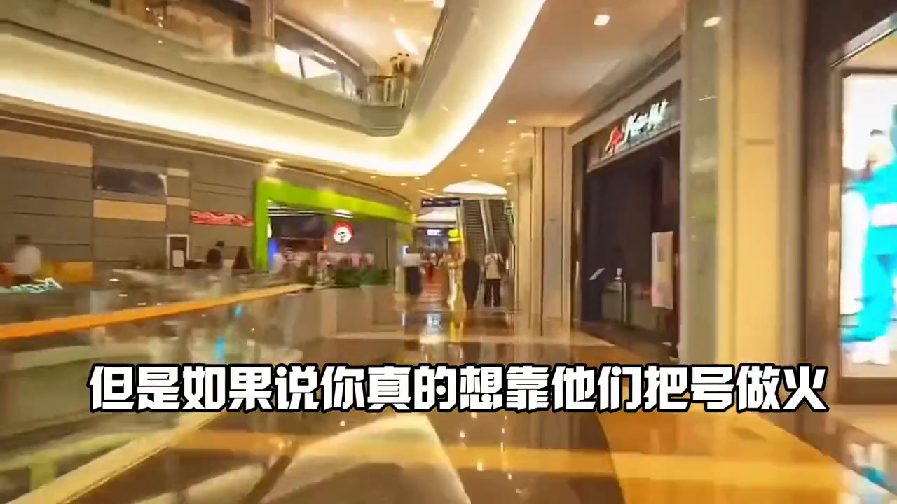 短视频代运营公司简介_短视频代运营公司有哪些_北京短视频代运营公司