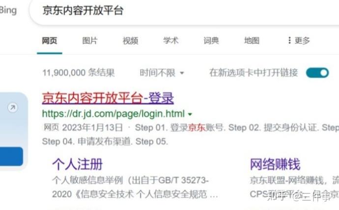 短视频带货货源平台_北京短视频带货_短视频代货