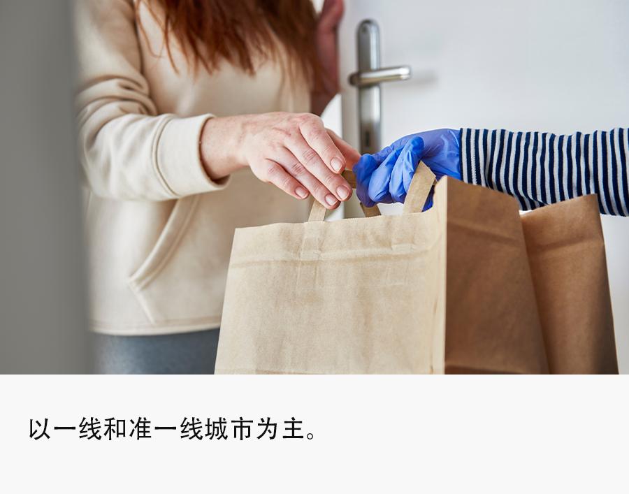 北京抖音推广团队_北京抖音推广_抖音推广北京美食文案