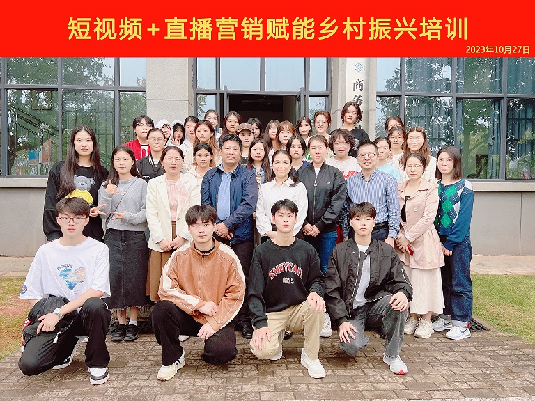 短视频直播培训_视频培训直播短文怎么写_视频培训直播短视频教程