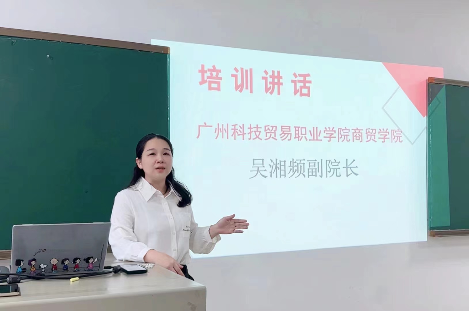 视频培训直播短文怎么写_短视频直播培训_视频培训直播短视频教程
