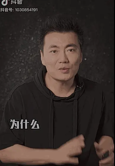 抖音的北京_北京抖音带货_北京抖音代理