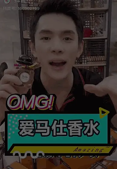 抖音的北京_北京抖音带货_北京抖音代理