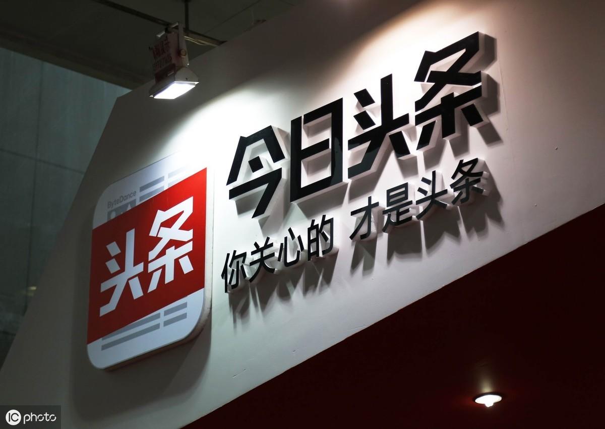 抖音短视频营销策划方案_短视频抖音营销_抖音段视频营销