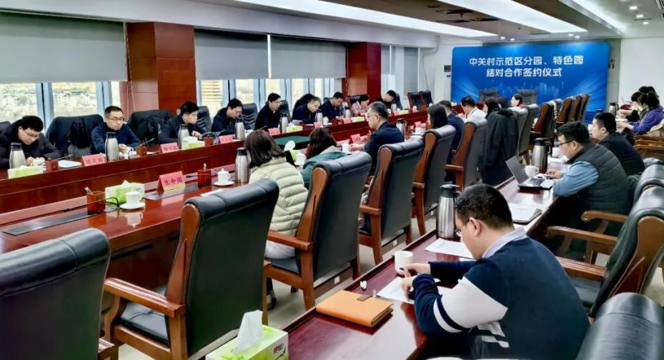 大兴区最新政策_北京大兴园区政策_大兴一园区封闭进行核检