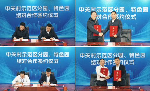 大兴一园区封闭进行核检_大兴区最新政策_北京大兴园区政策