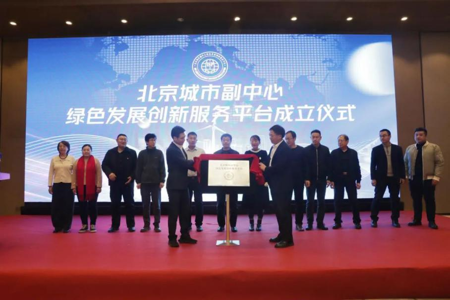大兴区最新政策_大兴一园区封闭进行核检_北京大兴园区政策