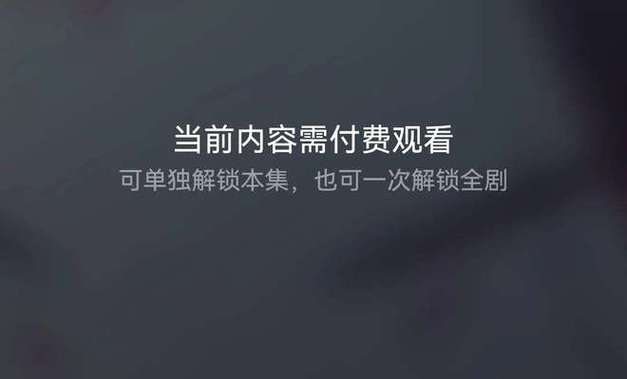 抖音视频平台推广_抖音官方视频推广_北京短视频抖音推广