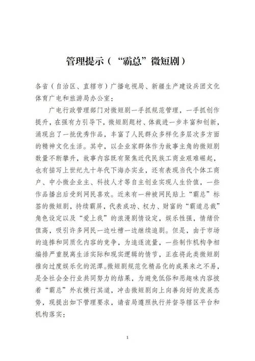 北京注册地址_北京注册地址_注册地址北京东方蓝海中心