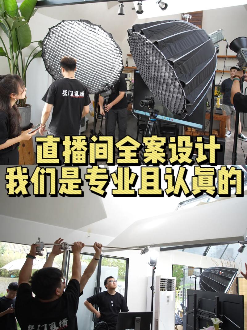 直播代运营怎么样_直播代运营是做什么的_临沂直播代运营