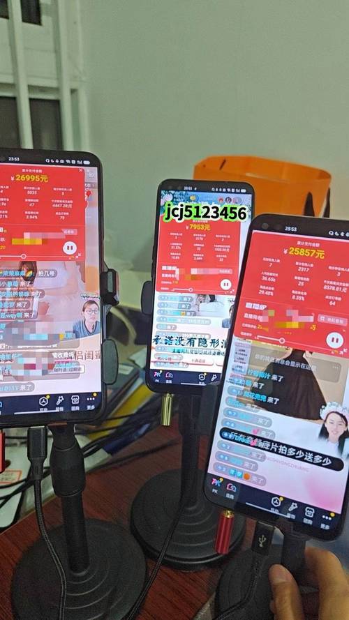 直播好做企业有哪些_企业直播如何做好_直播好做企业吗知乎