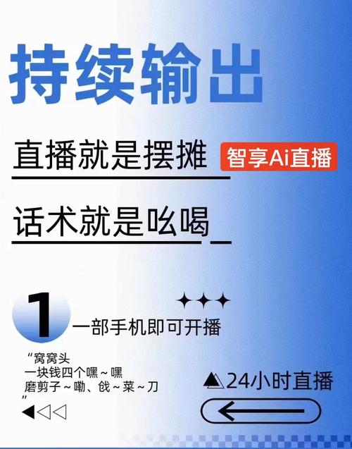 企业直播如何做好_直播好做企业吗知乎_直播好做企业有哪些