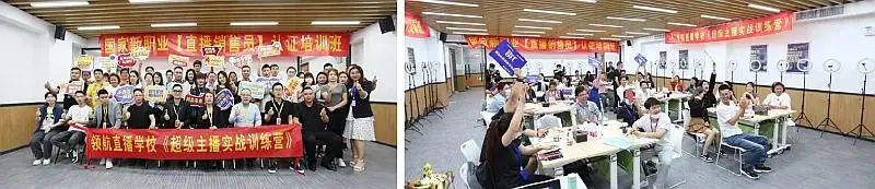 培训直播运营方案_培训直播运营_培训直播运营是坑吗