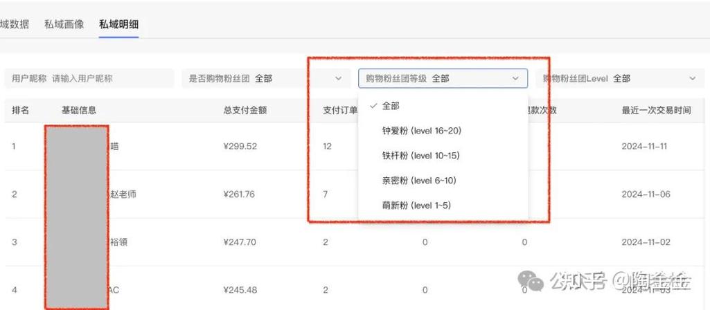 视频直播运营服务号是什么_直播运营服务商_视频号直播服务运营