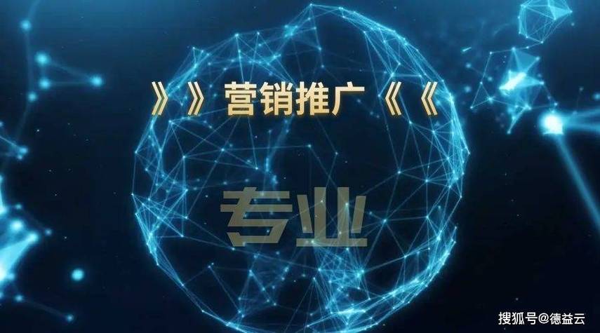 直播代运营模式_直播简介代运营公司怎么写_直播代运营公司简介