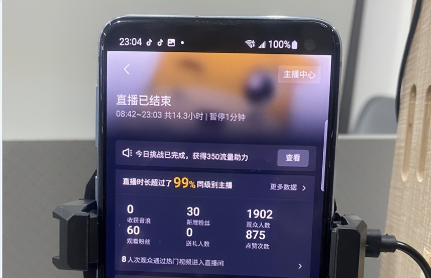 直播软件开发运营需要多少钱_直播运营是做什么的工作_直播运营软件