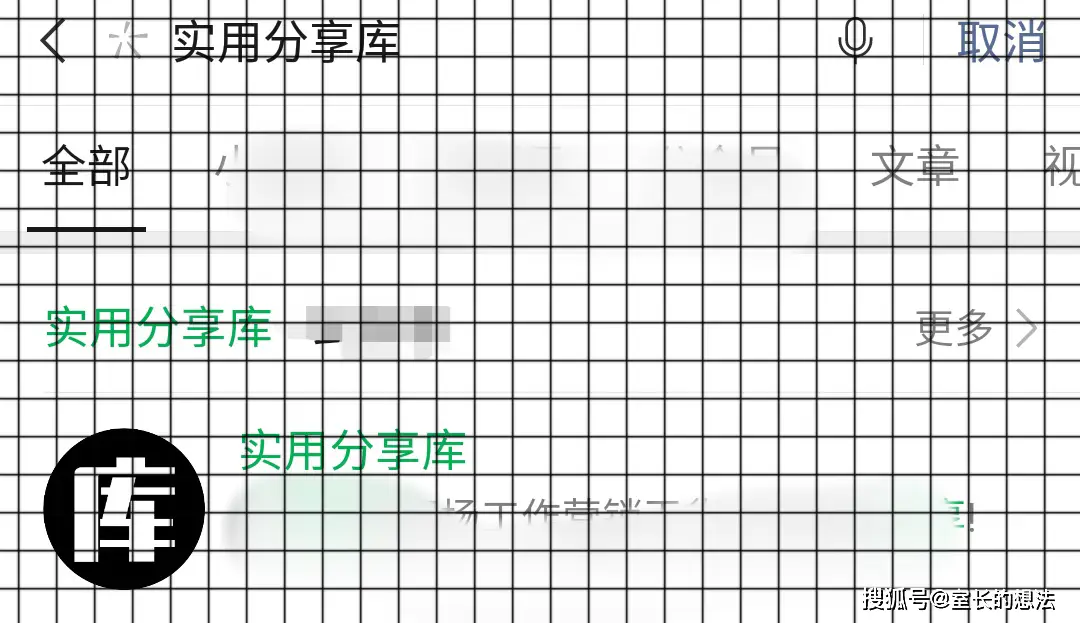 直播运营协议合同_直播间运营者签订协议要求_直播运营协议